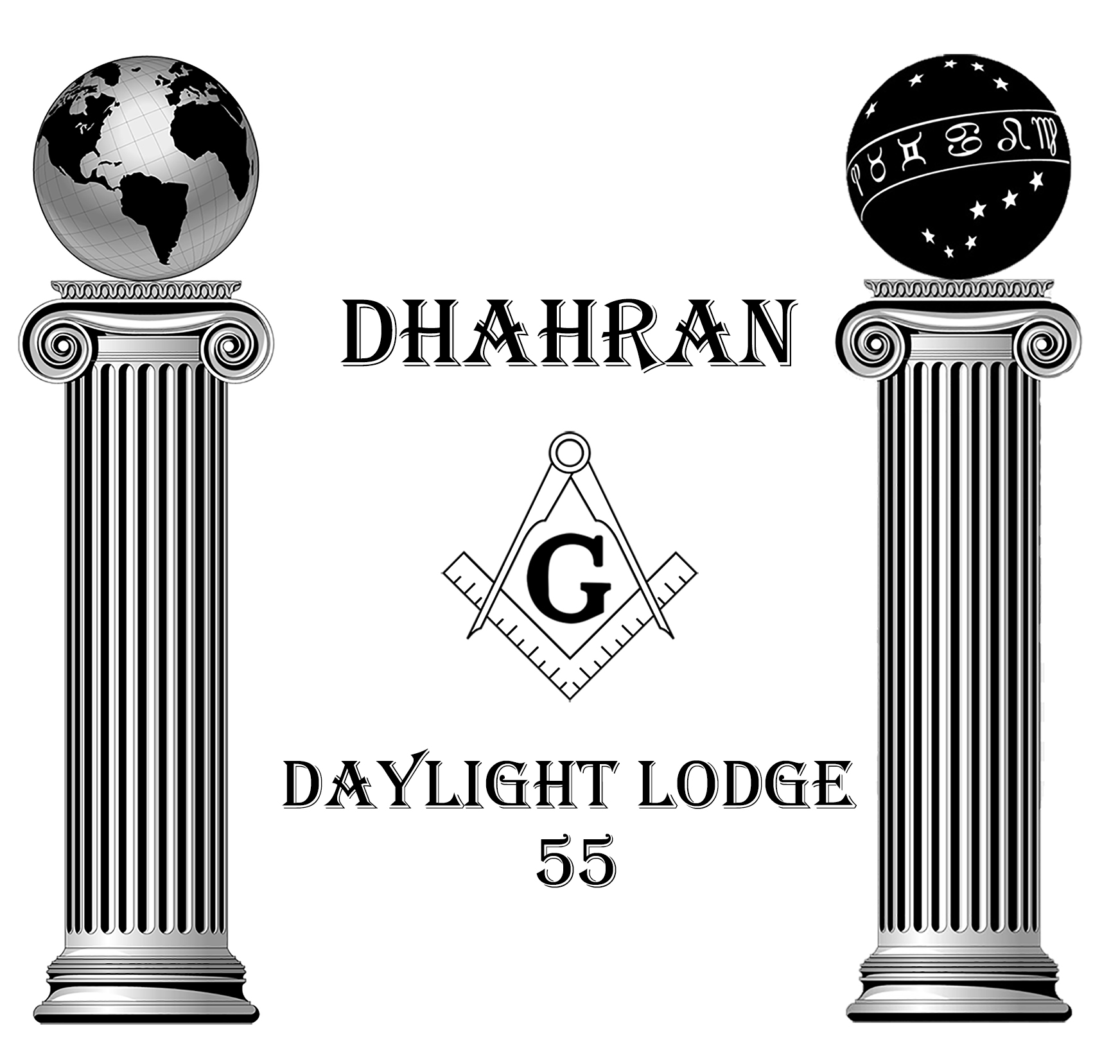 Dhahran Daylight Lodge 55